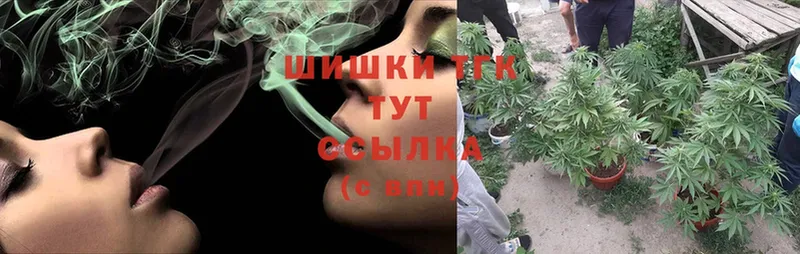 Бошки марихуана LSD WEED  Добрянка 